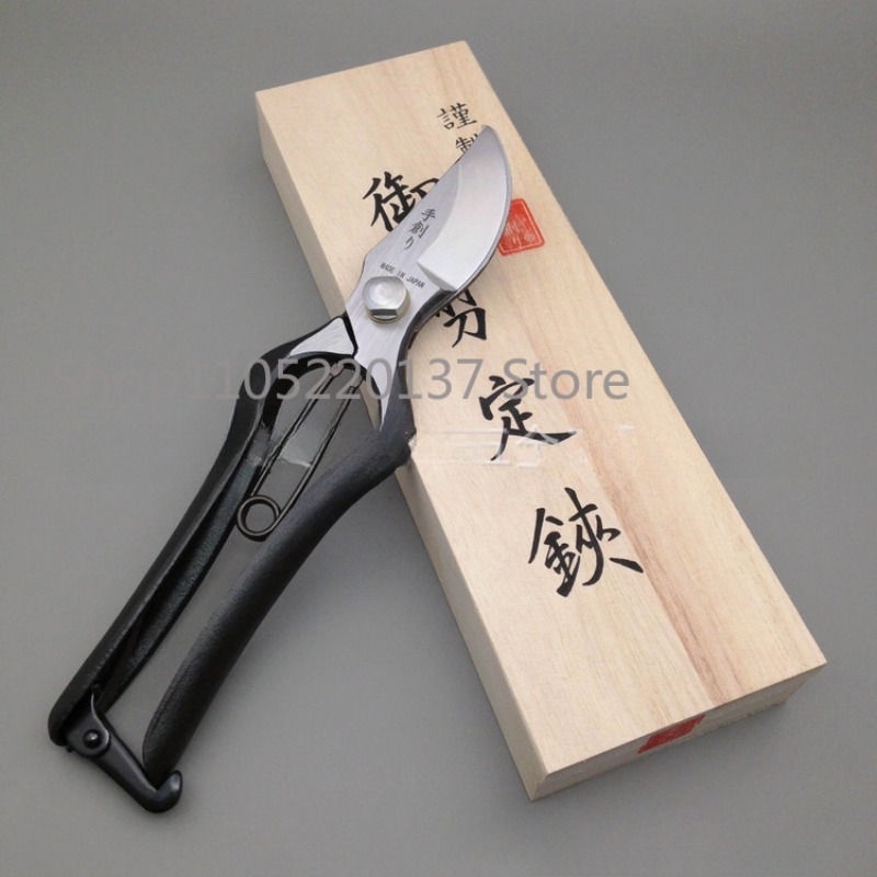 Gardening Tools Made In Japan - Tijeras para ramas de 200MM, importadas