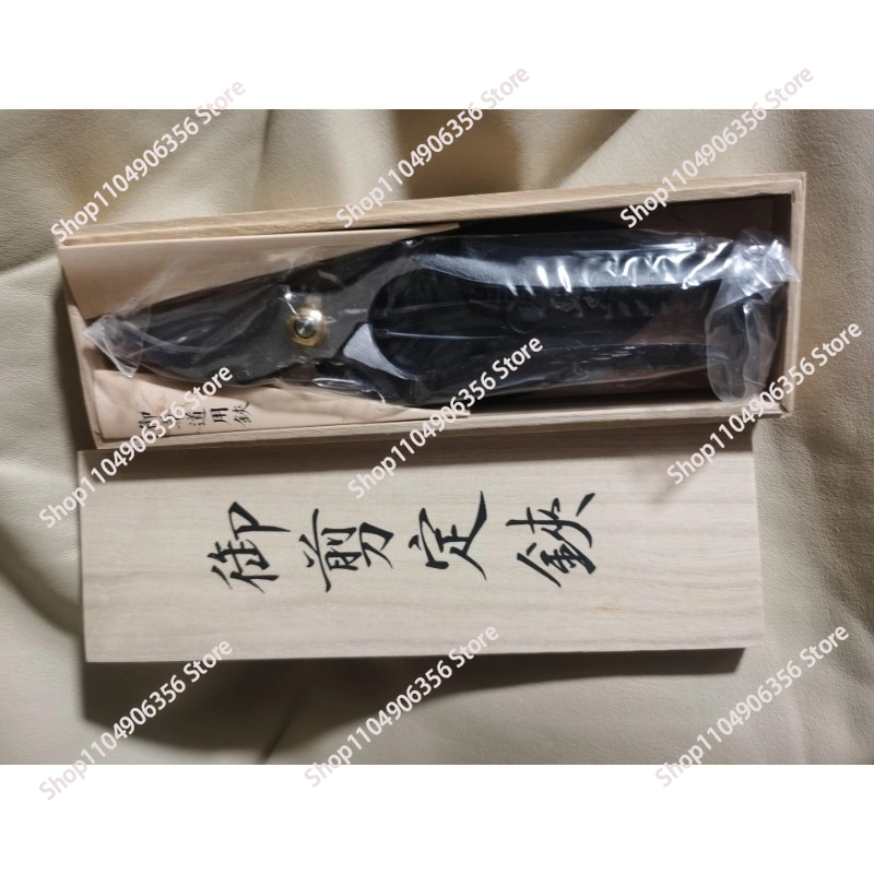 Tijeras para ramas de 200 mm,  - Gardening Tools Made In Japan reseña y precio